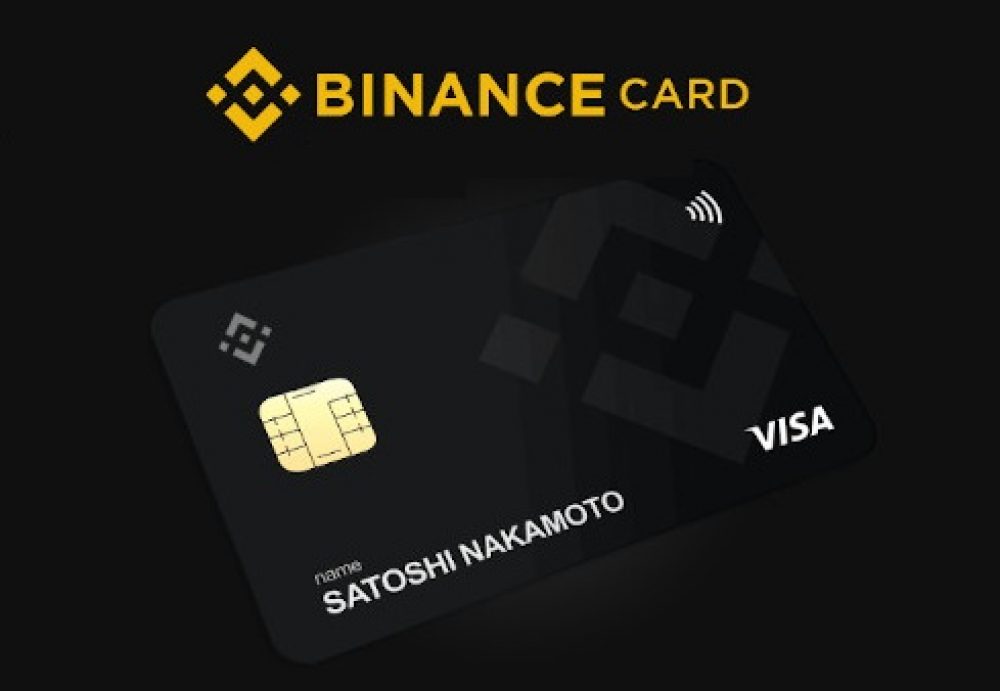 Binance виртуальная карта visa